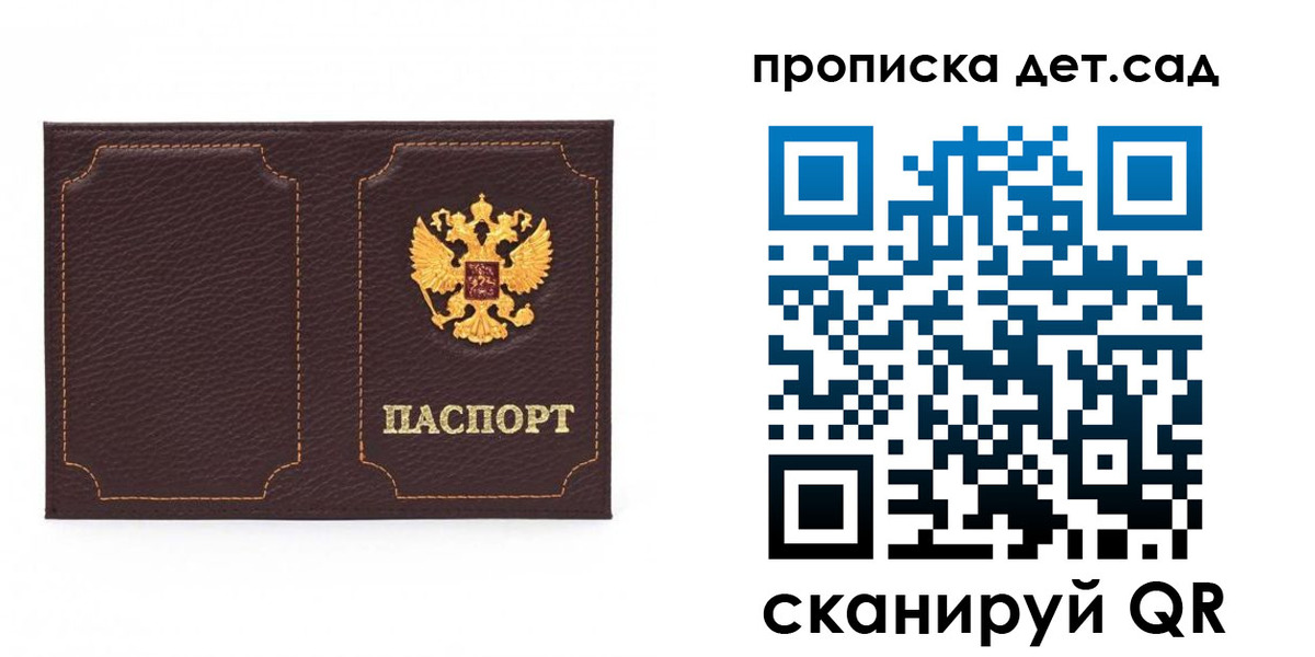форма 3 в Гремячинске